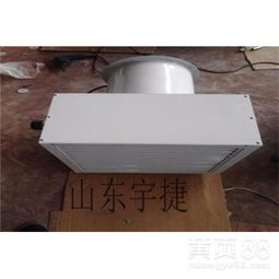 【bxrz-40防爆新風(fēng)暖風(fēng)機(jī)組的參數(shù)】-