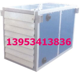 rm 2512l s熱空氣幕