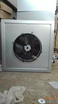 青州興瑞專(zhuān)供鴨棚暖風(fēng)機(jī) 質(zhì)優(yōu)價(jià)廉、高效節(jié)能的理想選擇